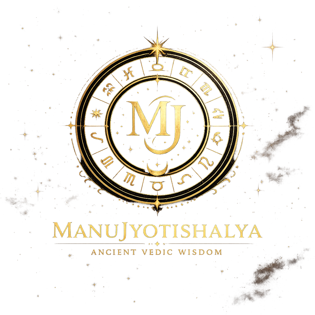 ManuJyotishalya